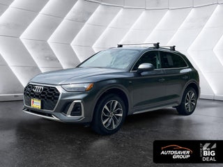 2024 Audi Q5 S line Premium Plus
