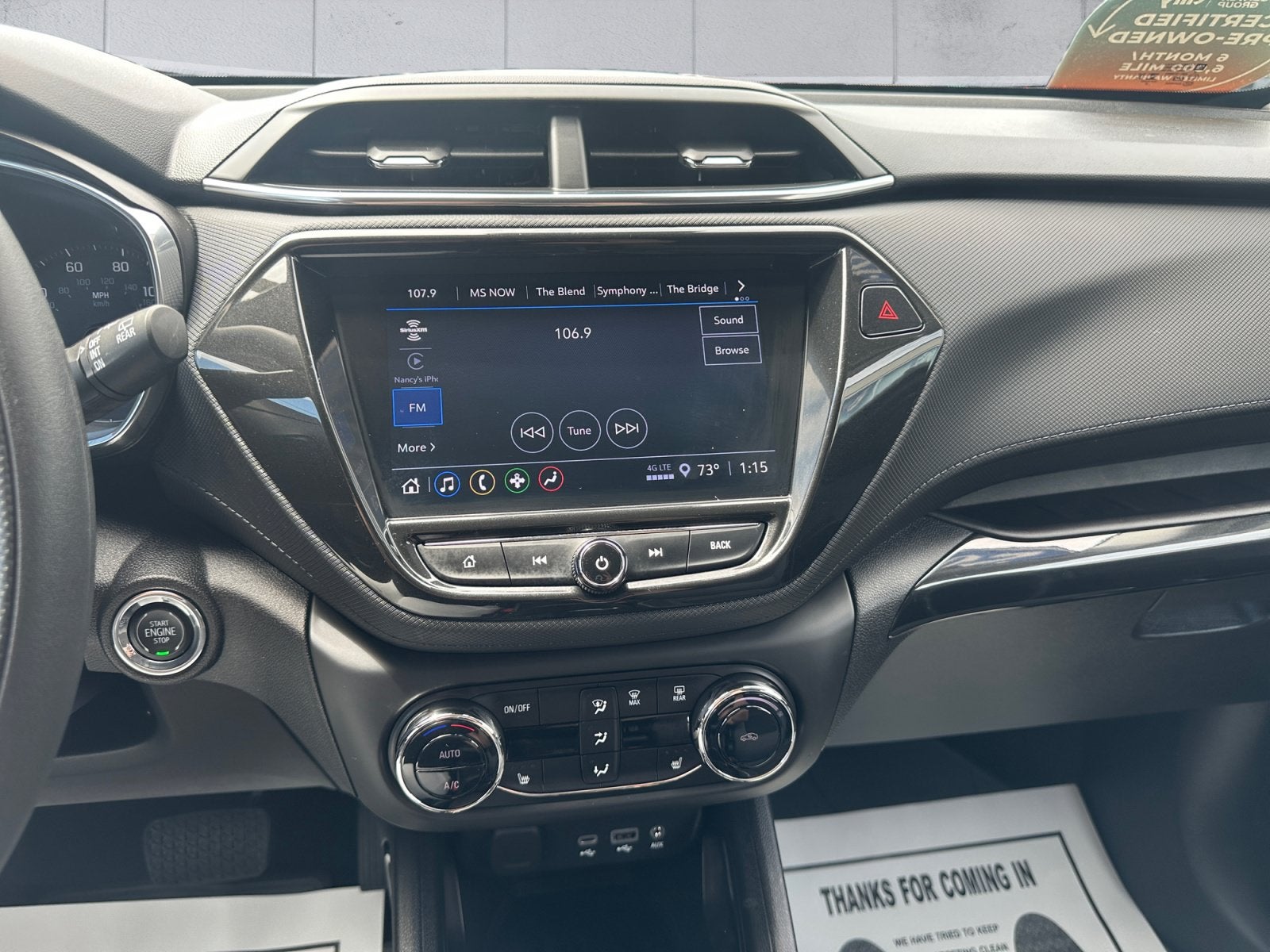 2023 Chevrolet Trailblazer LT