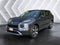 2025 Mitsubishi Outlander Base