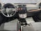 2020 Honda CR-V Hybrid EX